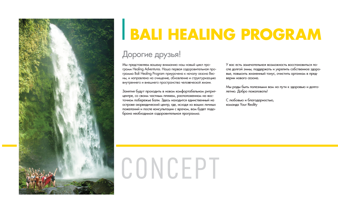CANDIDASA-page-3