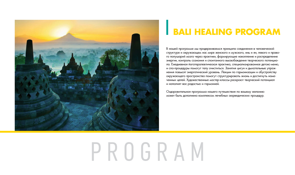 CANDIDASA-page-4