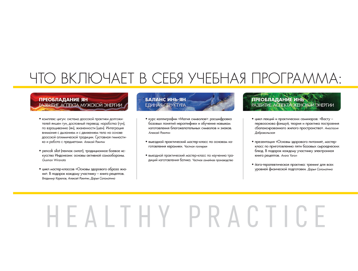 CANDIDASA-page-5