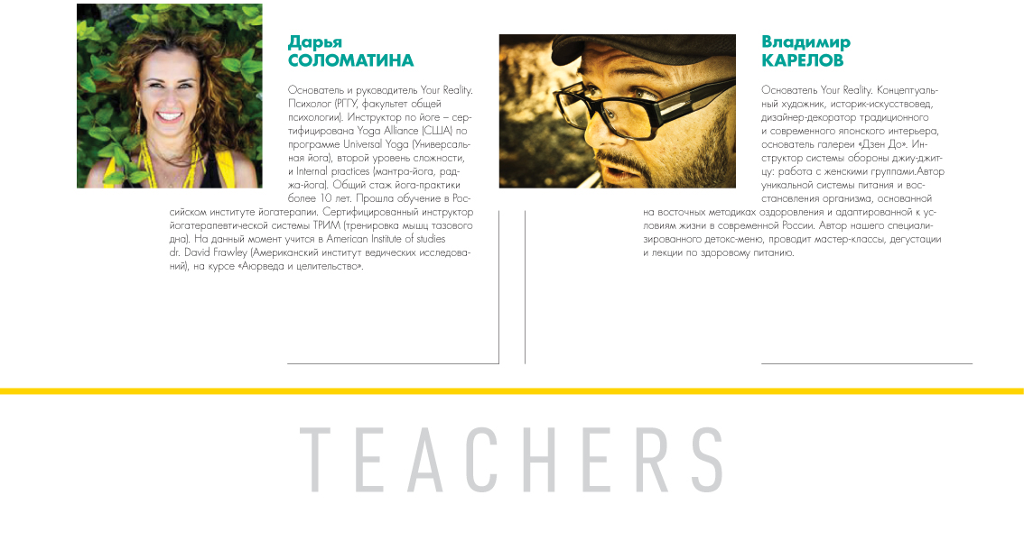 CANDIDASA-page-6