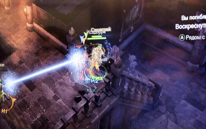 Diablo